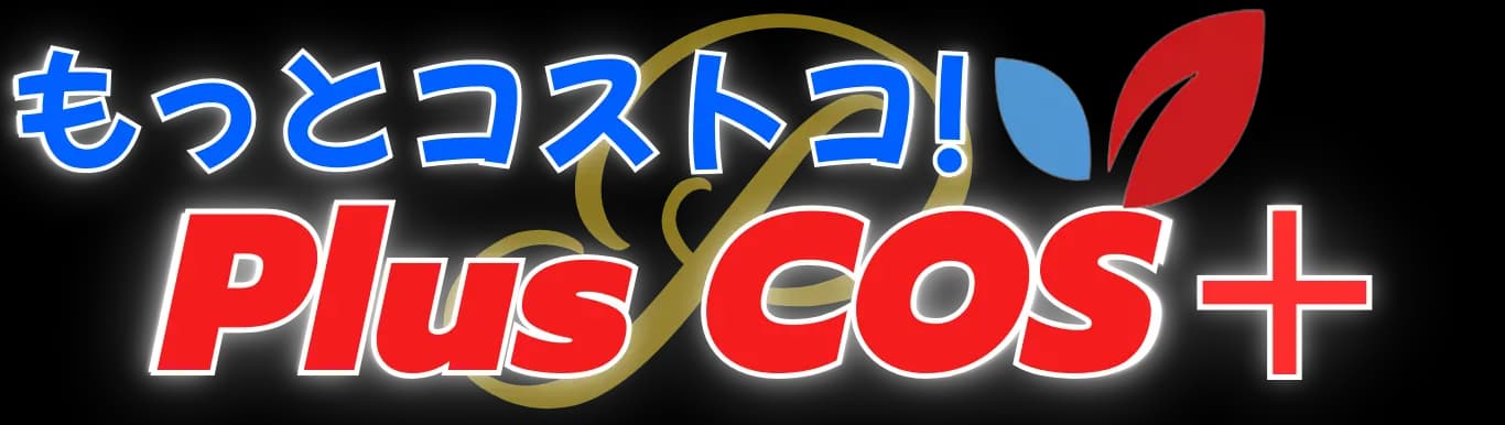 プラスコス ロゴ